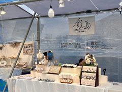 -长沙滨江文化园