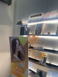 -KONSISTANT科思坦汀问题肌·科技美肤