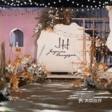 2021年的婚礼怎么做