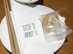 -粤域茶餐厅
