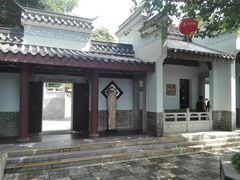 -惠州西湖丰渚园