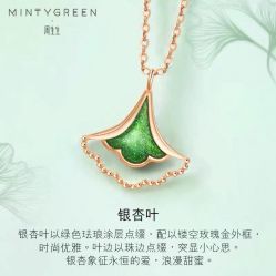 -周生生Chow Sang Sang(苏州美罗高新店)