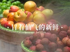 -渔舶汇蒸汽活海鲜·榴莲自助(领展中心城店)