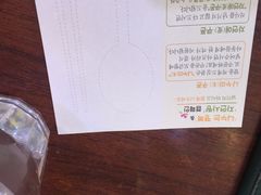 -神仙雪浓汤(明洞店)
