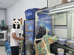 -索家卤汁凉粉店(回民街店)