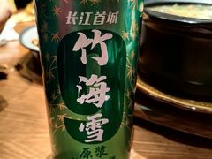 -漫山居私汤民宿全竹宴