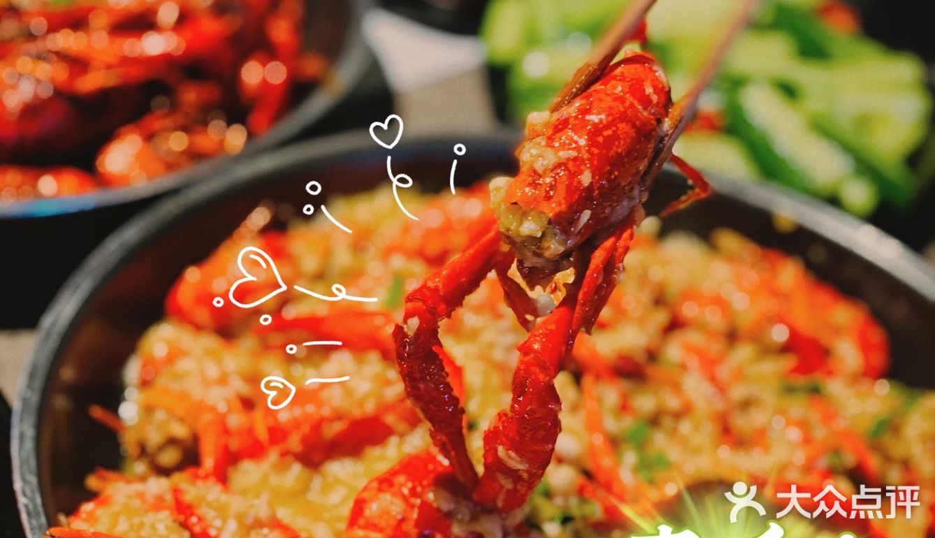 一棠龙虾🦞武汉老牌网红小龙虾在魔都环球港开新店啦‼️