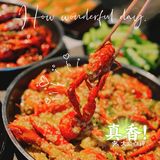 一棠龙虾🦞武汉老牌网红小龙虾在魔都环球港开新店啦‼️
