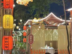 -陶缘一号·四季缘·老字号顺德菜·户外婚礼家宴(西滘店)