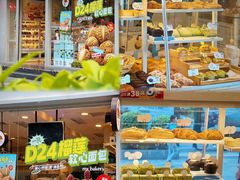 门面-美心西饼mx cakes(猎德优托邦店)
