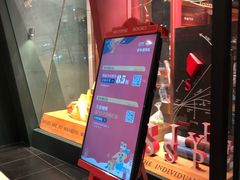 -西西弗书店&矢量咖啡(凯德晶萃广场店)