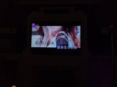 -INLOVE KTV(世博源店)