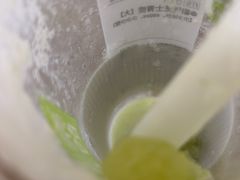 -奈雪的茶(湖滨银泰in77C区PRO店)