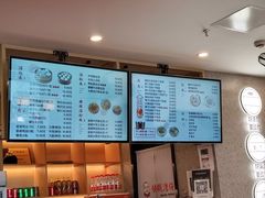 -佬钱湾仔(衣裳街店)