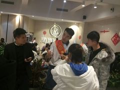 -海底捞火锅(万象城店)