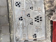 -平溪村