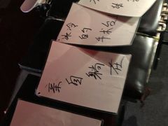 -秃鹫湾·推理大师沉浸式实景演绎推理剧场