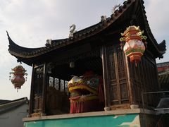 -三林塘老街