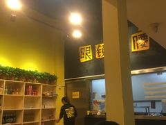 门面-望京小腰(北京总店)