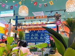 -迷你椰·泰式大排档(佛山顺德店)