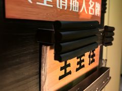 -移动谜城·大笨象密室逃脱(五棵松店)