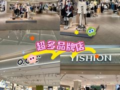 -万达广场(南昌红谷滩店)