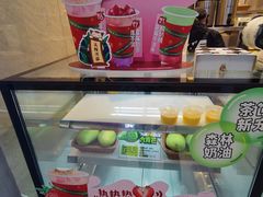 -7分甜(雨花客厅店)