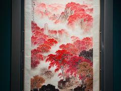 -福建博物院