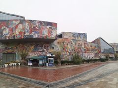 -四川美术学院美术馆