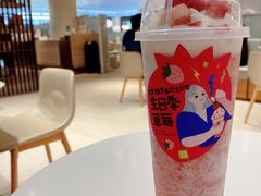 -奈雪的茶(花城汇中区PRO店)