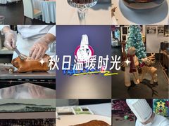 -大董(环贸iapm店)