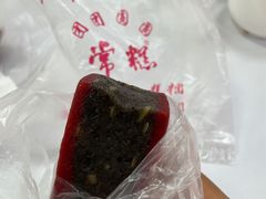 -常州糕团店(北大街新世纪商城店)