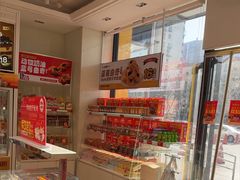 -味多美蛋糕(六里桥店)