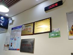 -顺华粉馆(桃园南路店)