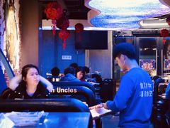 -三个蒙古大叔羊肉串(大宁店)