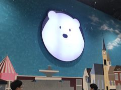 -Mr·Kuma酷么先生雪之乐园