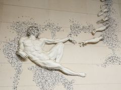 -上海如意智慧酒店(上海科学院店)