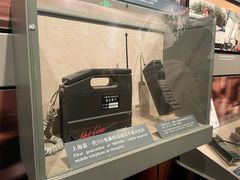 -上海电信博物馆