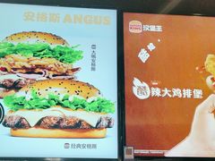 -汉堡王(上海缤谷一期店)