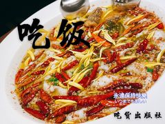 四人份酸菜鱼-太二酸菜鱼(沈阳万象城店)