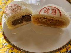 -富华斋饽饽铺·宫廷糕点·伴手礼(护国新天地店)