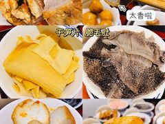 -重庆古老火锅