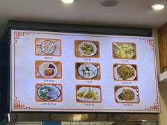 -小姜锅贴(凤凰街店)
