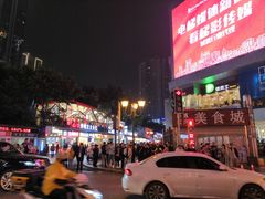 -八一路好吃街(雨田商务大厦店)