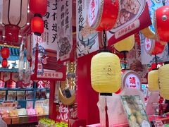 -捶糖帮桂林特产伴手礼(西街店)