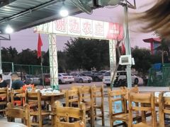 -谢边农庄(海八路店)