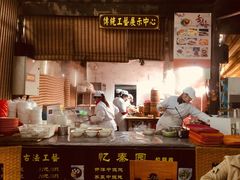 -忆秦园小笼包(惠山古镇总店)