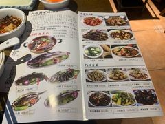 -阿婉贵州苗家酸汤鱼(梅林店)