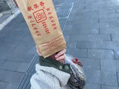 -秋栗香(地安门店)