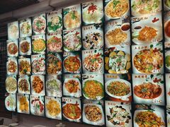 -友利砂锅居(烟台店)